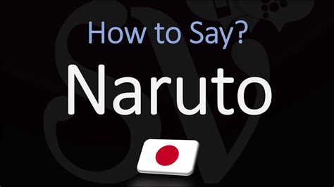 shippuden pronunciation|how do you pronounce naruto.